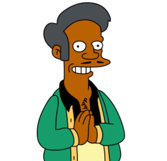 Apu Nahasapeemapetilon